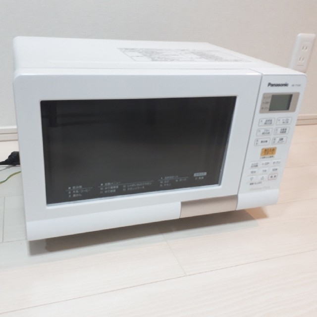 ☆BOO様専用☆パナソニック オーブンレンジ NE-T15A1-W 2018年製 ☆BOO様専用☆パナソニック オーブンレンジ NE-T15A1-W 2018年製