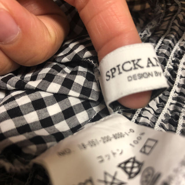 Spick & Span(スピックアンドスパン)ののん様専用！スピックアンドスパン ギンガムチェックシャーリングブラウス◆  レディースのトップス(シャツ/ブラウス(半袖/袖なし))の商品写真