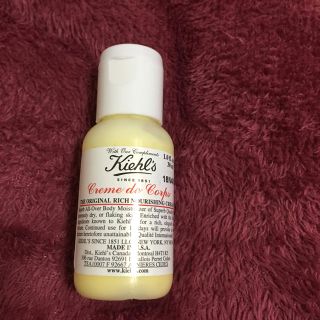 キールズ(Kiehl's)のキールズ ボディクリーム 新品未開封(ボディクリーム)