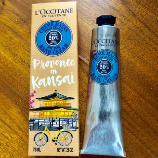 ロクシタン(L'OCCITANE)のロクシタン  ハンドクリーム(ハンドクリーム)