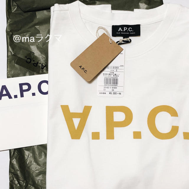 A.P.C(アーペーセー)の【新品未使用】A.P.C.  V.P.C. Tシャツ 匿名配送 レディースのトップス(Tシャツ(半袖/袖なし))の商品写真