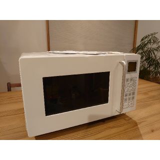 ムジルシリョウヒン(MUJI (無印良品))のRINさん専用、無印良品の電子オーブンレンジM-E10B(電子レンジ)