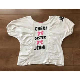 ジェニィ(JENNI)のJENNIジェニィ★パフスリブラウス風カットソーTシャツ★白ホワイト120(Tシャツ/カットソー)