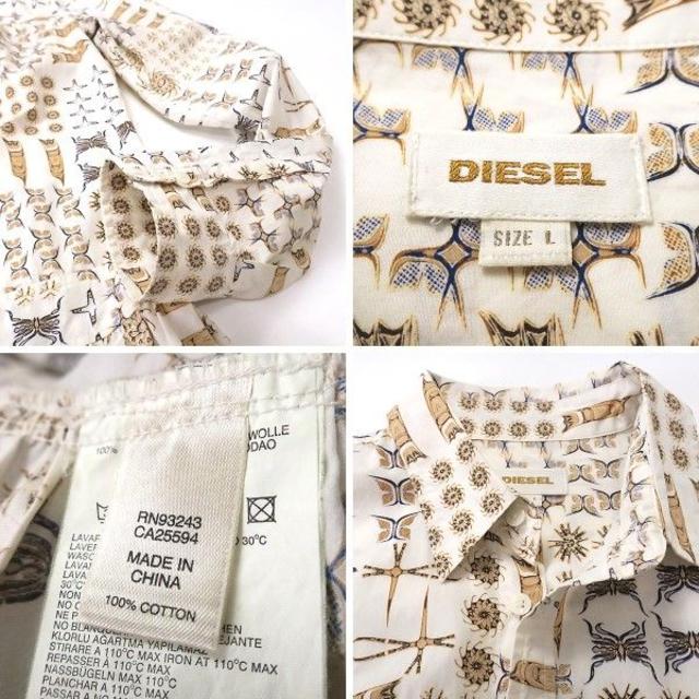 DIESEL ディーゼル　古代柄/総柄　シャツワンピース