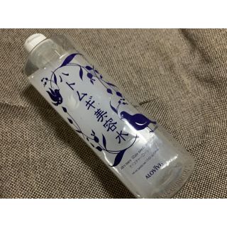 ハトムギ 化粧水(化粧水/ローション)