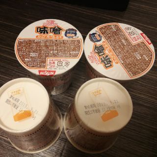 ニッシンショクヒン(日清食品)のカップヌードル　味噌　4個(インスタント食品)