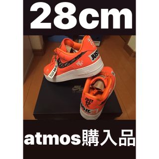 ナイキ(NIKE)のAIR FORCE 1 ‘07 PRM JDI(スニーカー)