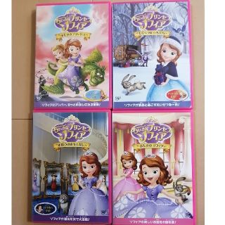 ディズニー(Disney)のGIRIME様専用ページ。プリンセスソファ DVD(アニメ)