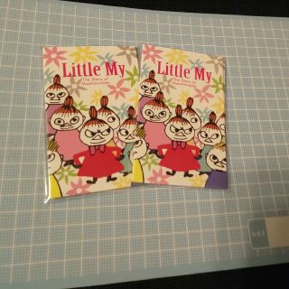 リトルミー(Little Me)のお取り置き中！ポチ袋 リトルミー(その他)