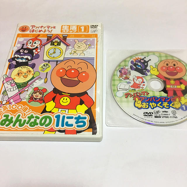 アンパンマン(アンパンマン)のアンパンマン人気の生活シリーズDVD ２種セット エンタメ/ホビーのDVD/ブルーレイ(キッズ/ファミリー)の商品写真