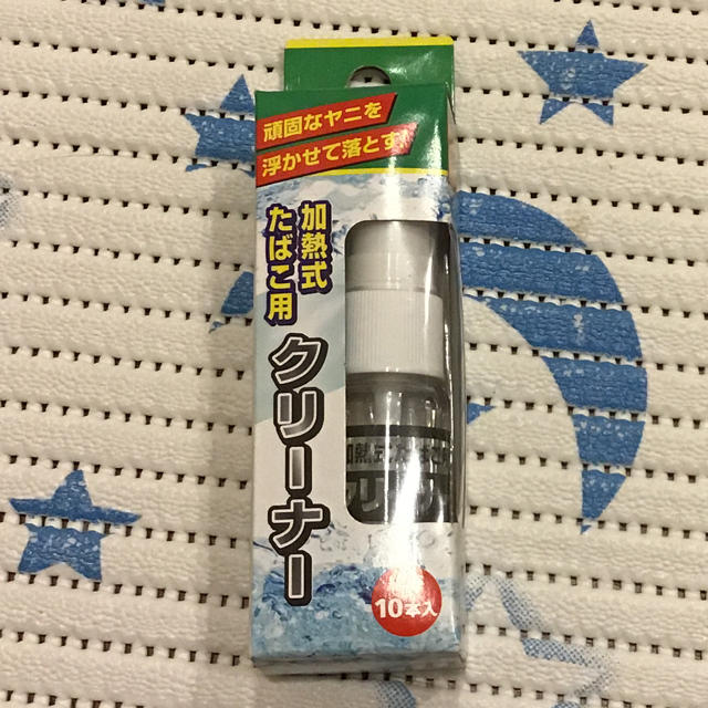 【新品】加熱式たばこ用クリーナー 10ml メンズのファッション小物(タバコグッズ)の商品写真