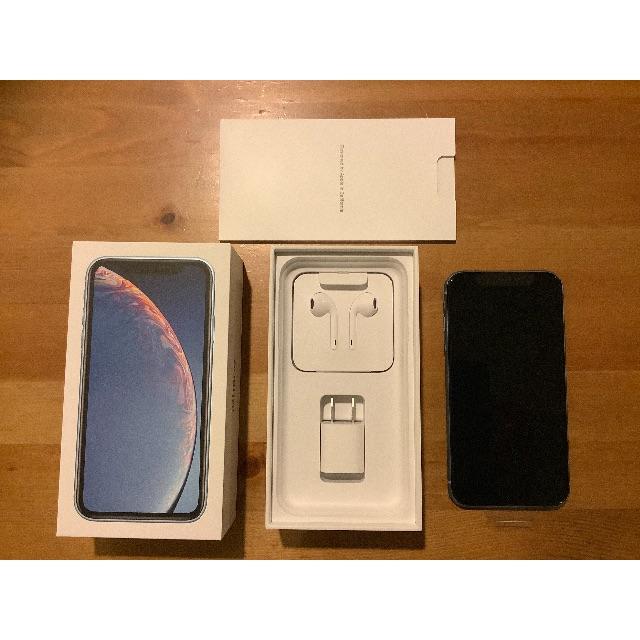 第1位獲得!】 Apple - iPhone XR 64GB 新品 未使用品 ブルー SIM