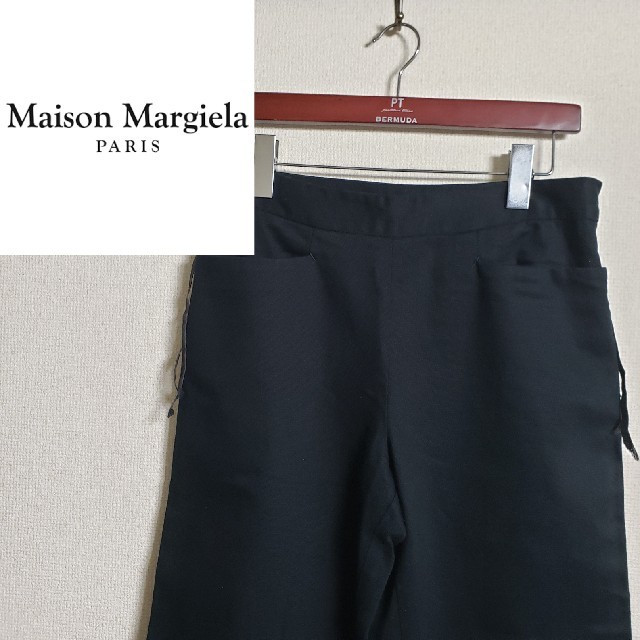 Maison Martin Margiela - メゾン マルタンマルジェラ デザインパンツ ジップ サイドライン ユニセックス