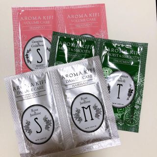 アロマキフィ(AROMAKIFI)のAROMA KIFI シャンプー+トリートメント 3種類(シャンプー)