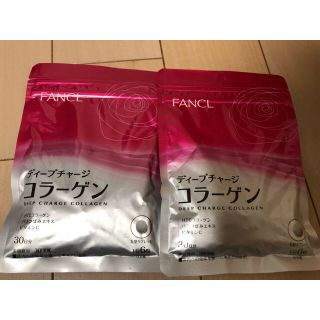 ファンケル(FANCL)のディープチャージ コラーゲン(コラーゲン)