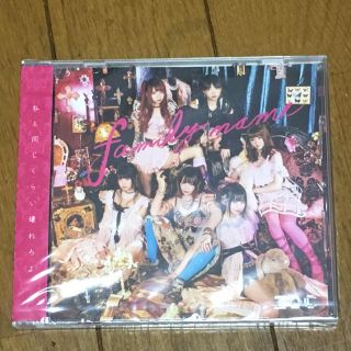 ZOC family name CD(アイドルグッズ)