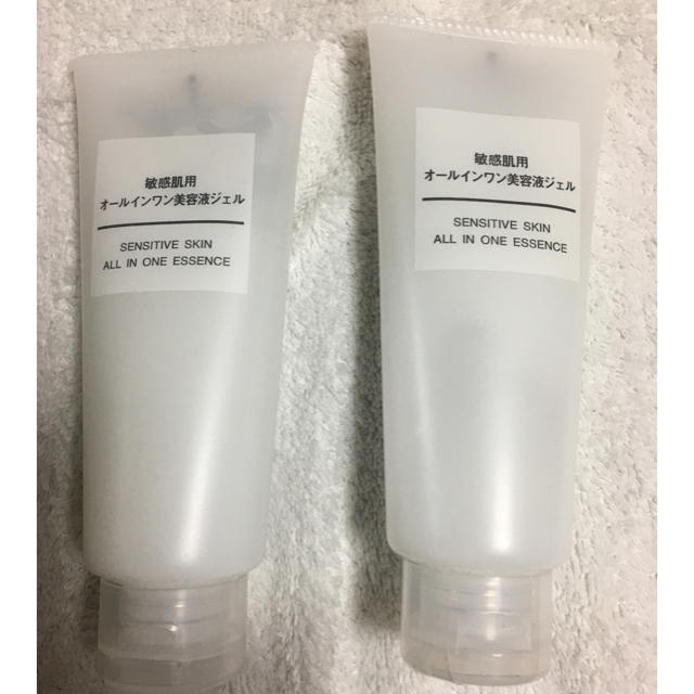 MUJI (無印良品)(ムジルシリョウヒン)のMUJI 敏感肌用 オールインワン美容液ジェル 未使用品 コスメ/美容のスキンケア/基礎化粧品(オールインワン化粧品)の商品写真