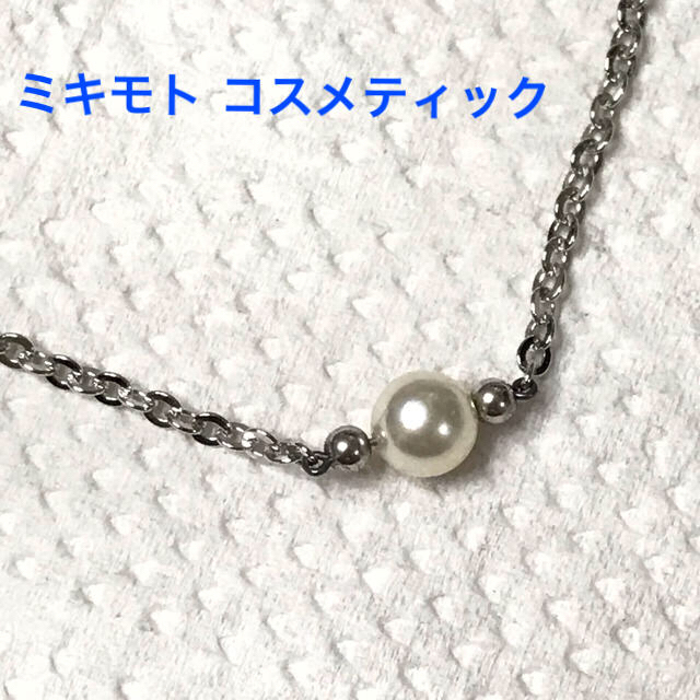 ♡【MIKIMOTO】 ミキモト パール シルバーネックレス