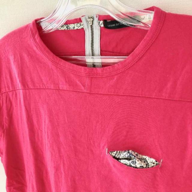 URBAN RESEARCH(アーバンリサーチ)のURBAN RESEARCH Tシャツ 半袖 ポケット ジップ 付き メンズのトップス(Tシャツ/カットソー(半袖/袖なし))の商品写真