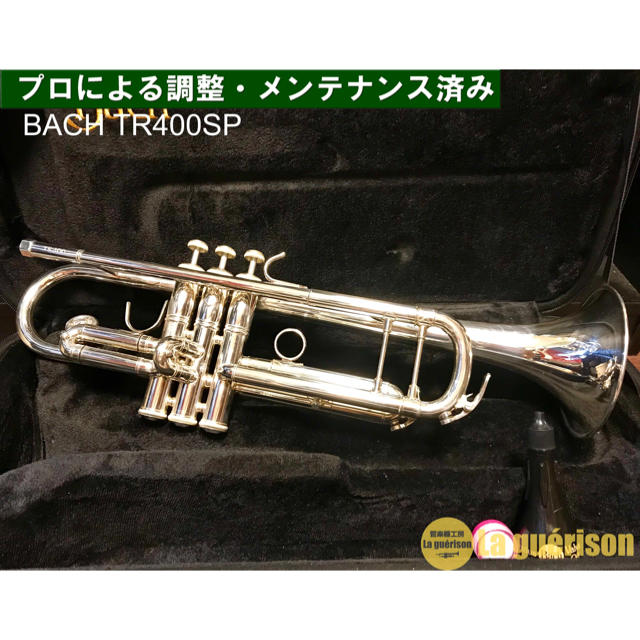 整備済 美品】Bach バック トランペット VINCENT SP www