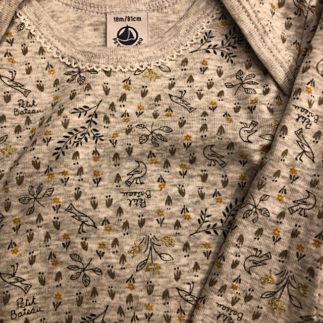 PETIT BATEAU(プチバトー)のPETIT BATEU 長袖肌着☆ キッズ/ベビー/マタニティのベビー服(~85cm)(肌着/下着)の商品写真