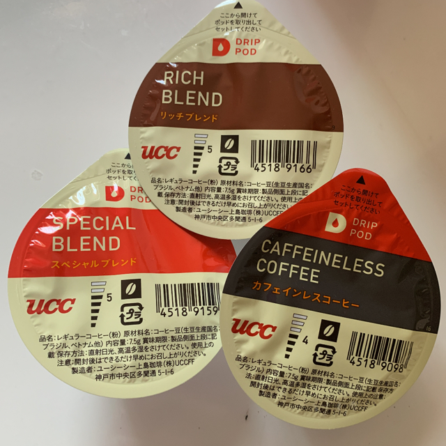 UCC(ユーシーシー)のドリップポッド 12個セット DRIP POD 食品/飲料/酒の飲料(コーヒー)の商品写真