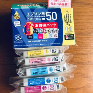 エプソン(EPSON)のエプソン用  エコリカインクカートリッジ IC6CL50 ☆(OA機器)