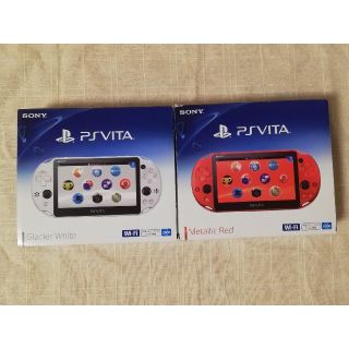 プレイステーションヴィータ(PlayStation Vita)の☆★新品未使用品☆★PSVITA PCH-2000 ZA22 ZA26(携帯用ゲーム機本体)