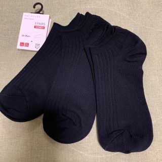 ユニクロ(UNIQLO)のユニクロのショートソックス(ソックス)