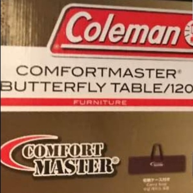 Colemanコールマン コンフォートマスター バタフライテーブル120