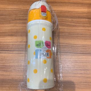 水筒 直呑みマイボトル  500ml(タンブラー)