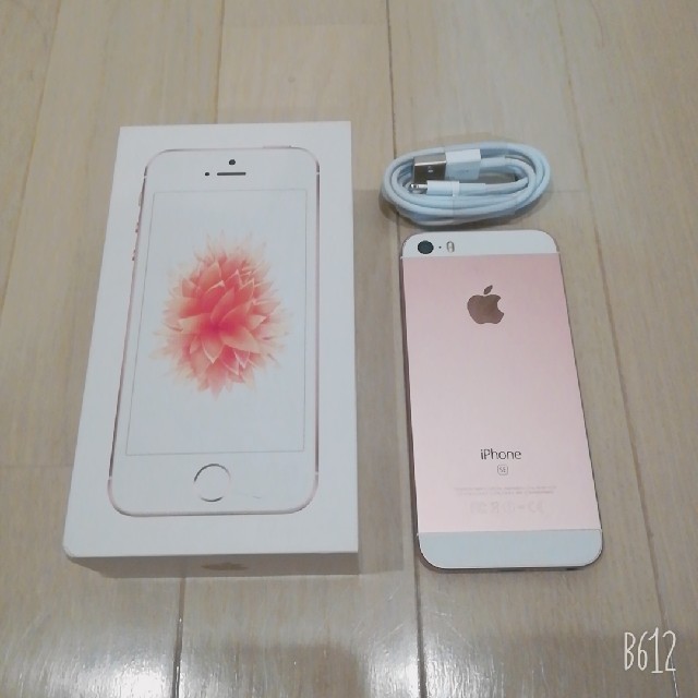 iPhone SE ローズゴールド 36GB SIMフリー32GB