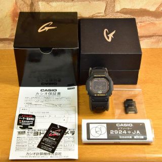 カシオ(CASIO)のG-SHOCK 生産終了コレクション祭（The G）(腕時計(デジタル))