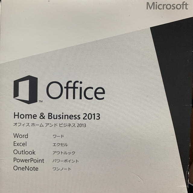【オンライン限定商品】 office Microsoft x20 home&business2013 オフィス/パソコンデスク 【オンライン限定商品】 office Microsoft x20 home&business2013 オフィス/パソコンデスク