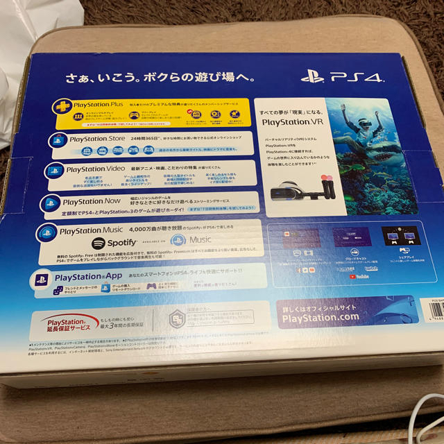 PlayStation4(プレイステーション4)のPS4 500GB CUH-2200AB01 エンタメ/ホビーのゲームソフト/ゲーム機本体(家庭用ゲーム機本体)の商品写真