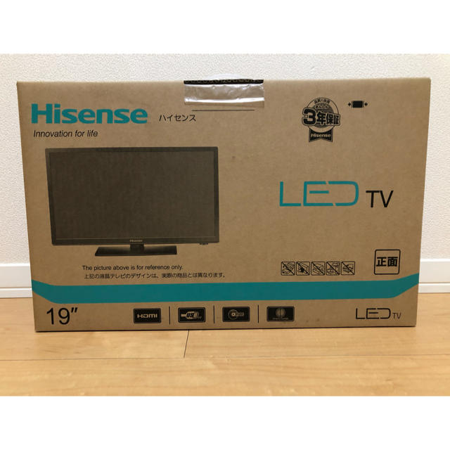 Hisense ハイセンス LED TV 19インチ 新品未使用品