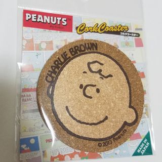 ピーナッツ(PEANUTS)のPEANUTS SNOOPY  ダイカットコースター(テーブル用品)