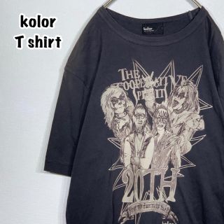 カラー(kolor)のKolor カラー バンドTシャツ風Tシャツ(Tシャツ/カットソー(半袖/袖なし))