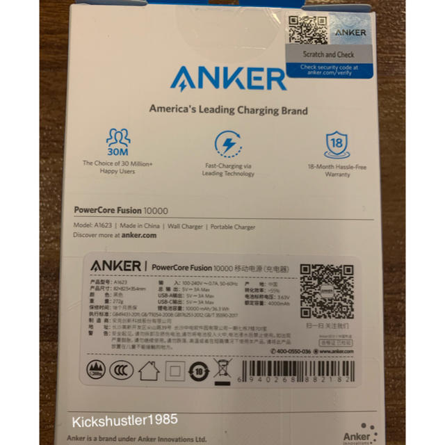 日本未発売 Anker PowerCore Fusion 10000 バッテリー