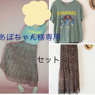 フロムファーストミュゼ(FROMFIRST Musee)のあぽちゃん様専用★3点セット(Tシャツ(半袖/袖なし))