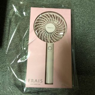 フランフラン(Francfranc)のフランフラン Francfranc 扇風機 ピンク 2019年版 ハンディ(扇風機)