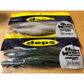 デプス deps  サカマタシャッド(ルアー用品)