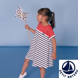 プチバトー(PETIT BATEAU)の【ななみー様専用】3ans(ワンピース)