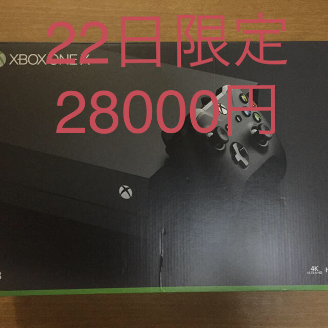 Xbox(エックスボックス)のXbox One X 本体 エンタメ/ホビーのゲームソフト/ゲーム機本体(家庭用ゲーム機本体)の商品写真