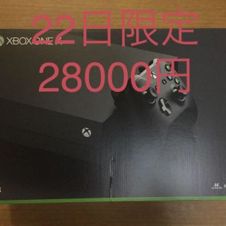 エックスボックス(Xbox)のXbox One X 本体(家庭用ゲーム機本体)