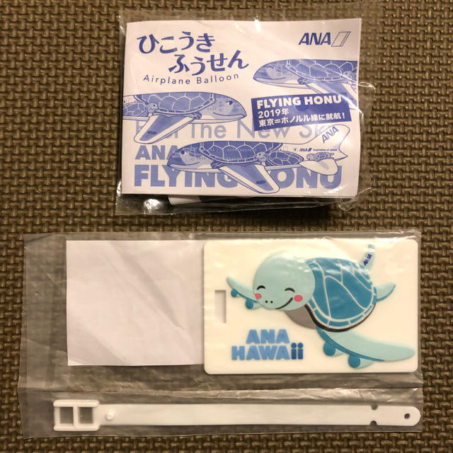 ANA(全日本空輸)(エーエヌエー(ゼンニッポンクウユ))の全日空 ANA A380 フライングホヌ バゲージタグ ひこうきふうせん エンタメ/ホビーのコレクション(ノベルティグッズ)の商品写真