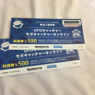 セガ(SEGA)の豚骨醤油様　専用　セガ 優待券 1000円分(ショッピング)