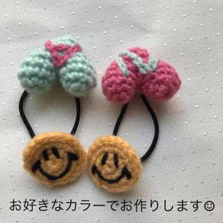 アユ様　　専用　ハンドメイド  にこちゃん ハート付き イニシャル付き(ヘアアクセサリー)