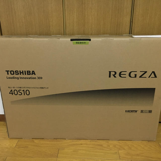 TOSHIBA REGZA 40S10スマホ/家電/カメラ