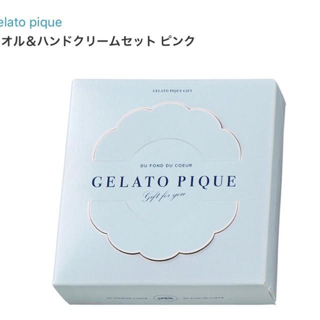 gelato pique(ジェラートピケ)のジェラートピケ ハンドクリームセット コスメ/美容のボディケア(ハンドクリーム)の商品写真